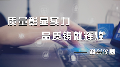 探秘鍛造自動化生產線：高效生產背后的神秘“戰隊”