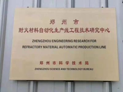 越發達地區，伺服螺旋壓力機越受追捧